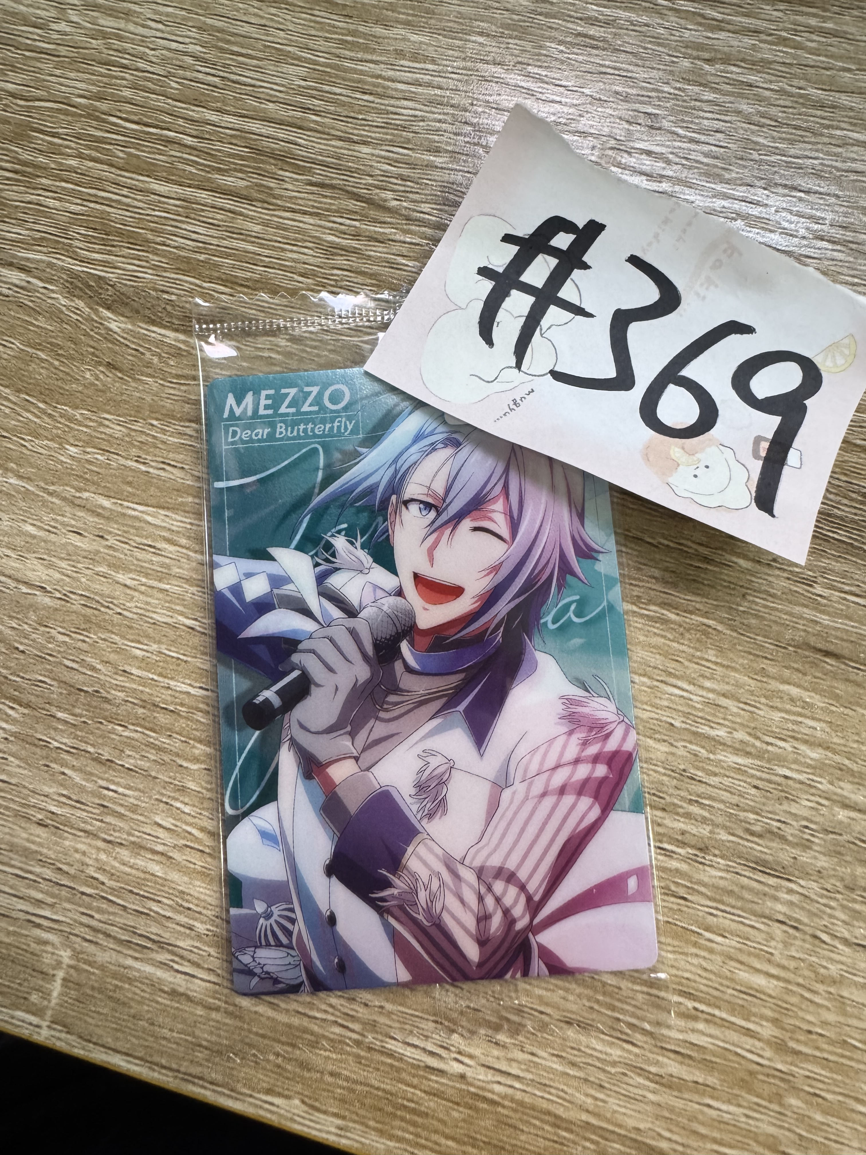 I7 環 小卡#369