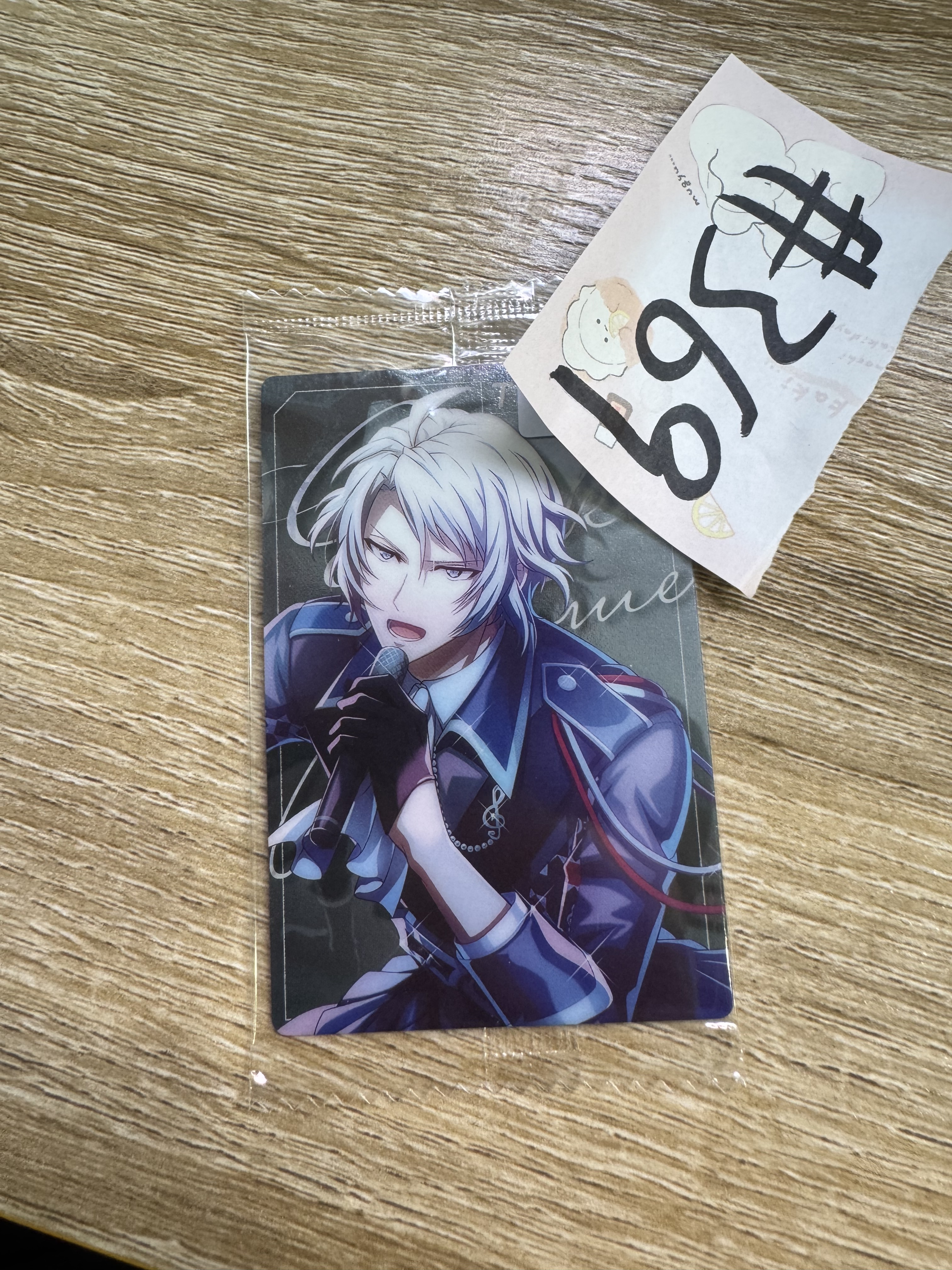 I7 樂 小卡#369