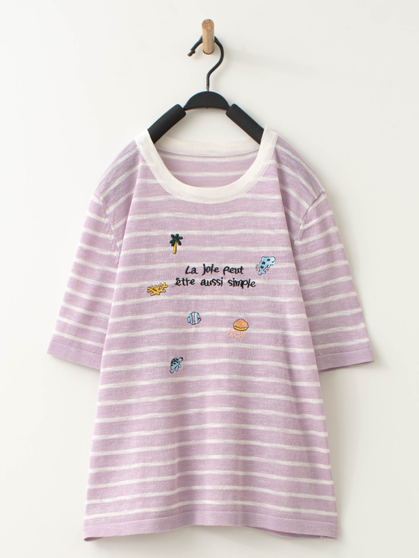 條紋微透膚針織上衣碎花細褶棉質長裙組合