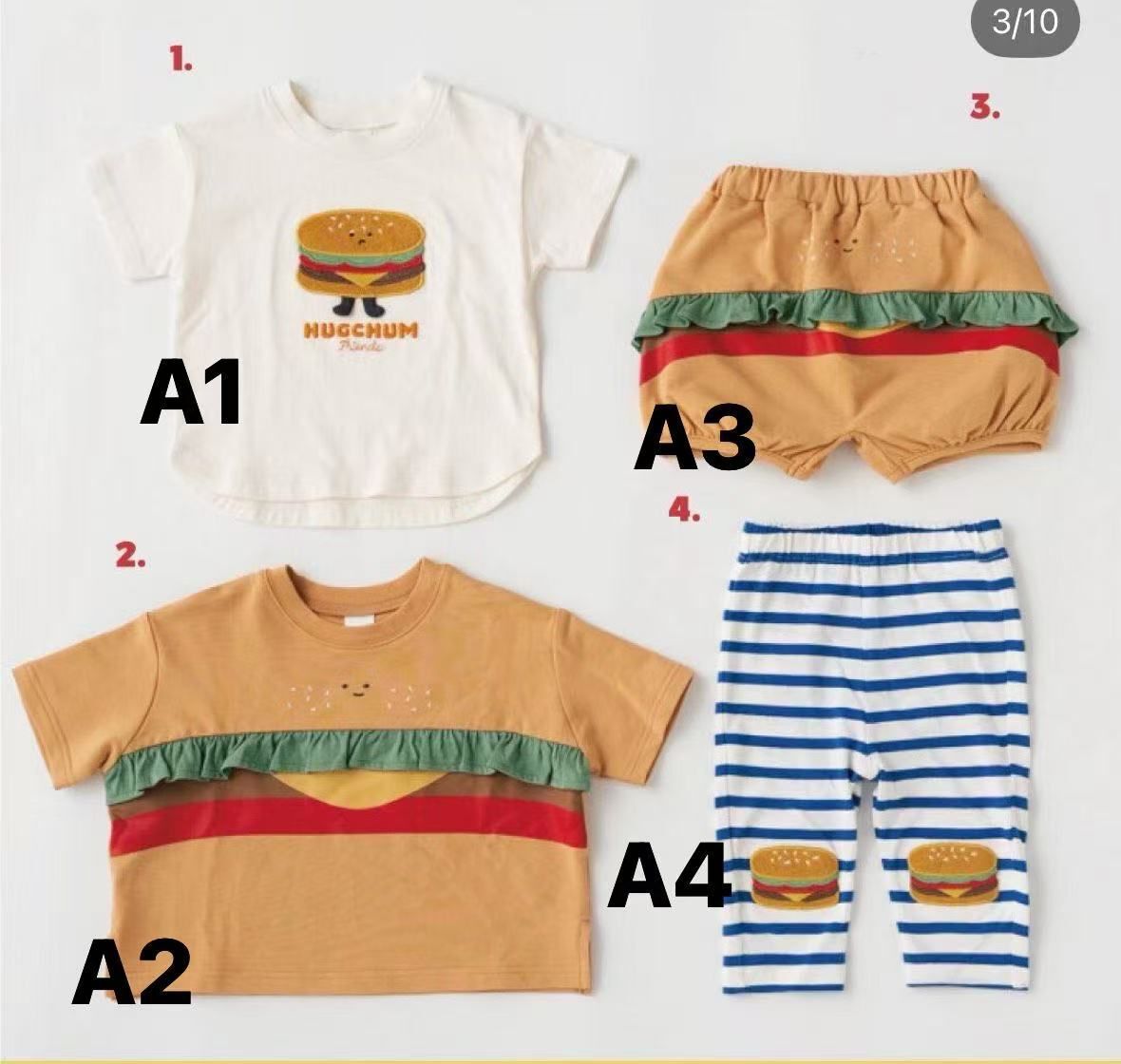 日單 hugchum 美食系列