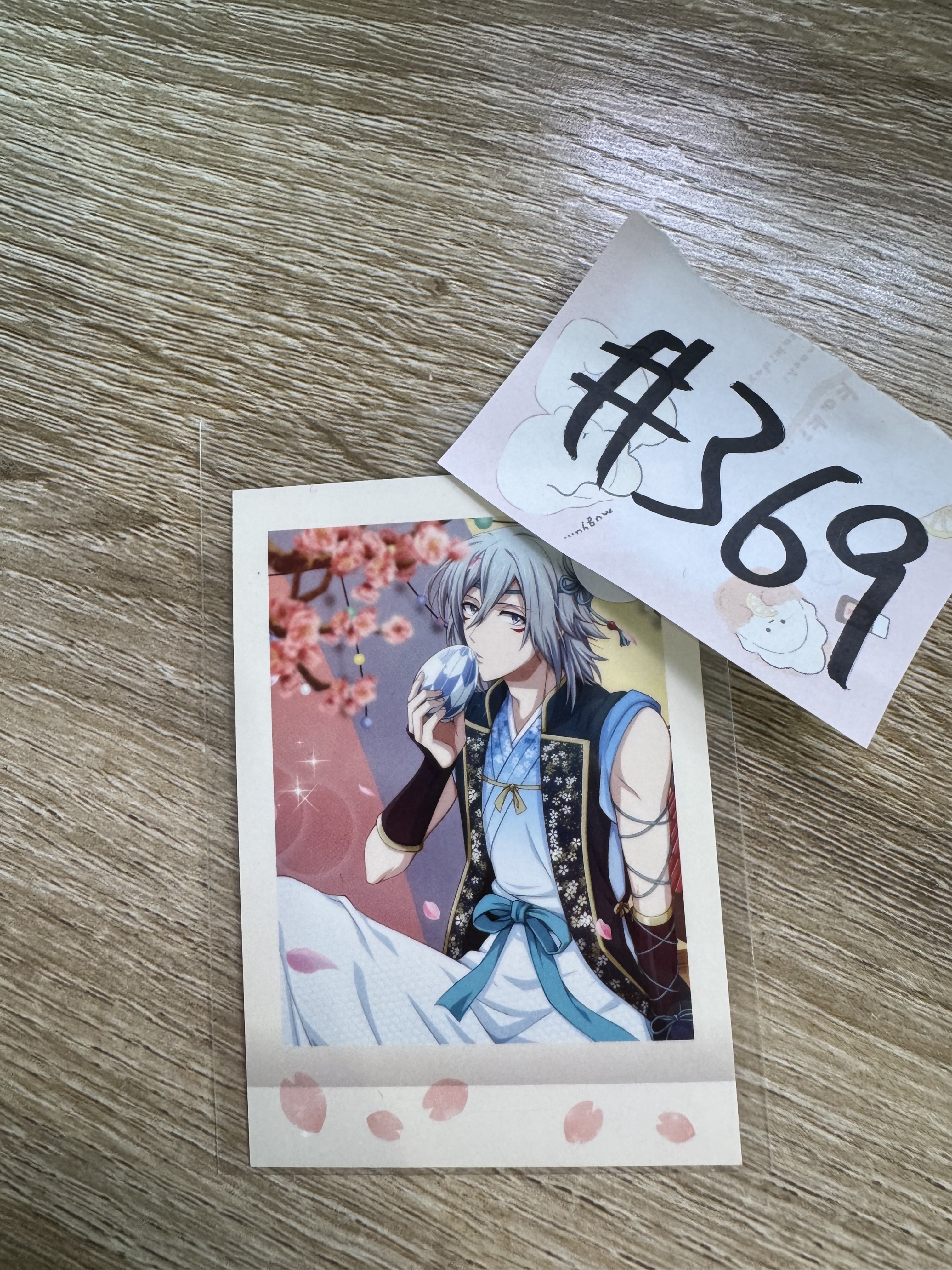 I7 環 拍立得#369