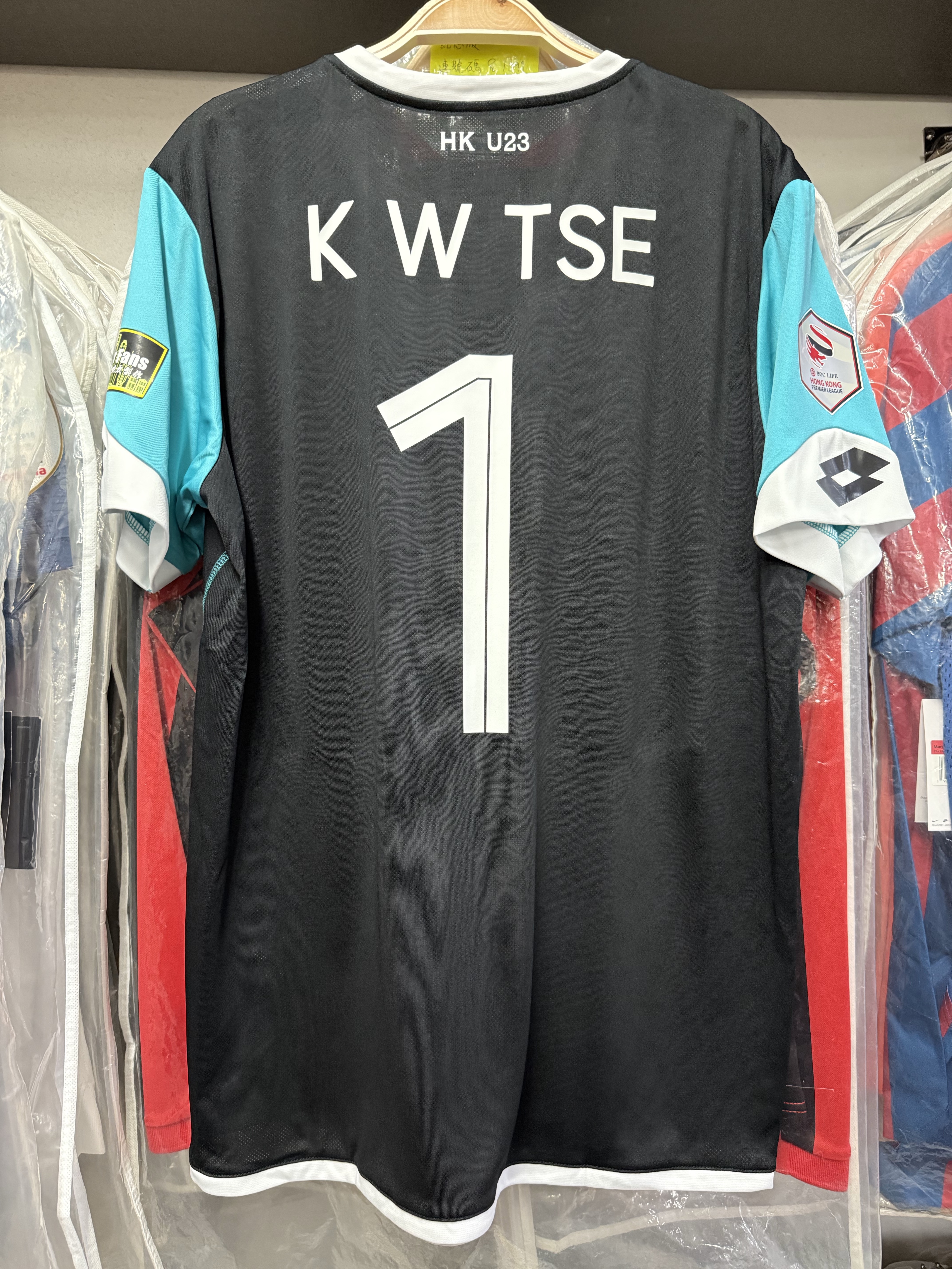 21-22香港U23黑色門將球衣