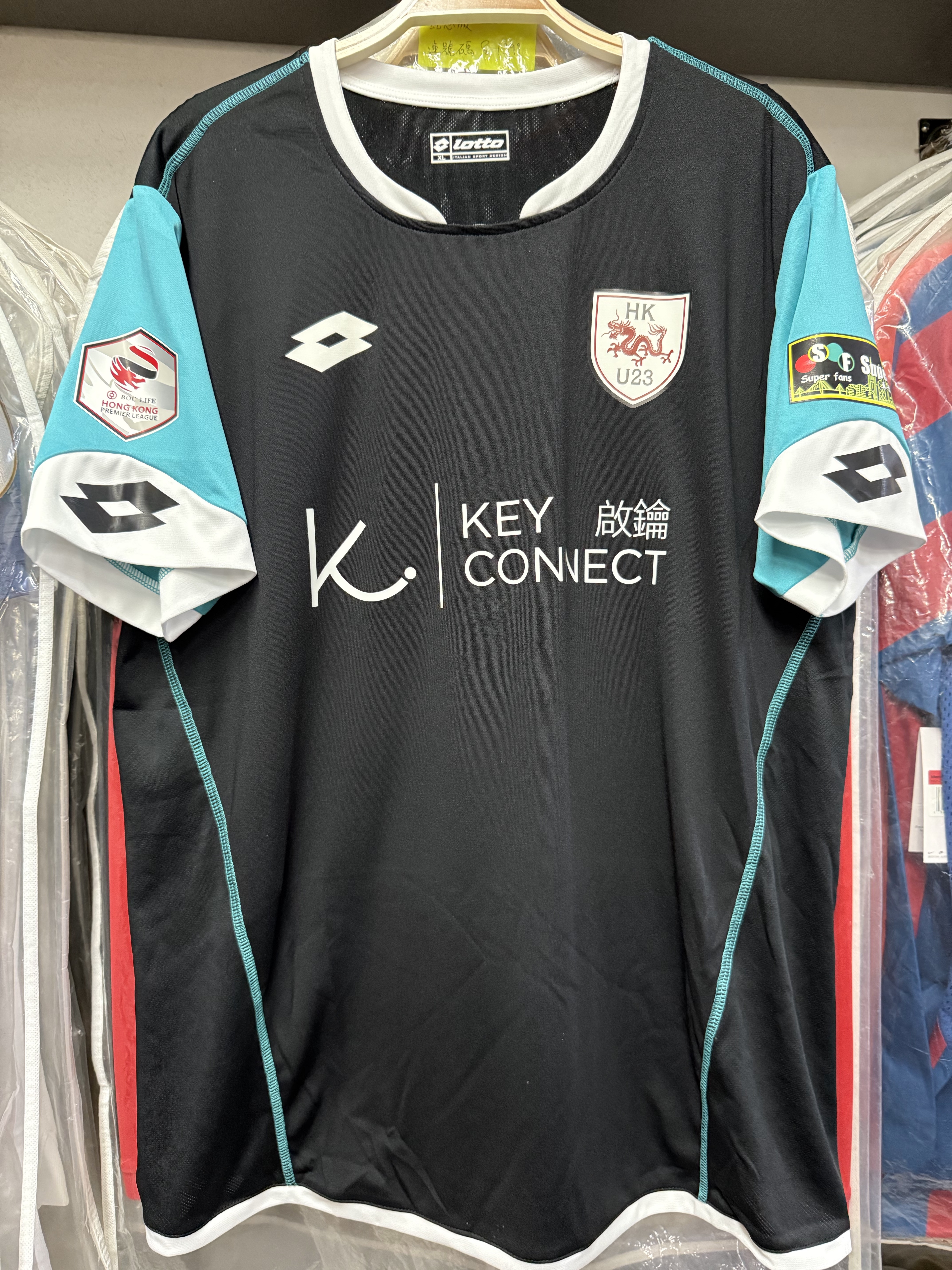 21-22香港U23黑色門將球衣