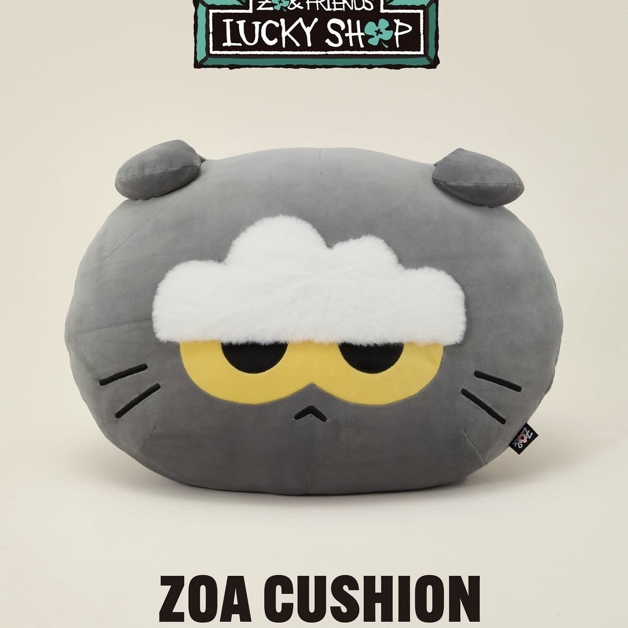 ZO&FRIENDS 大頭抱枕 靠枕 ZOA G-DRAGON 權志龍 灰貓咪