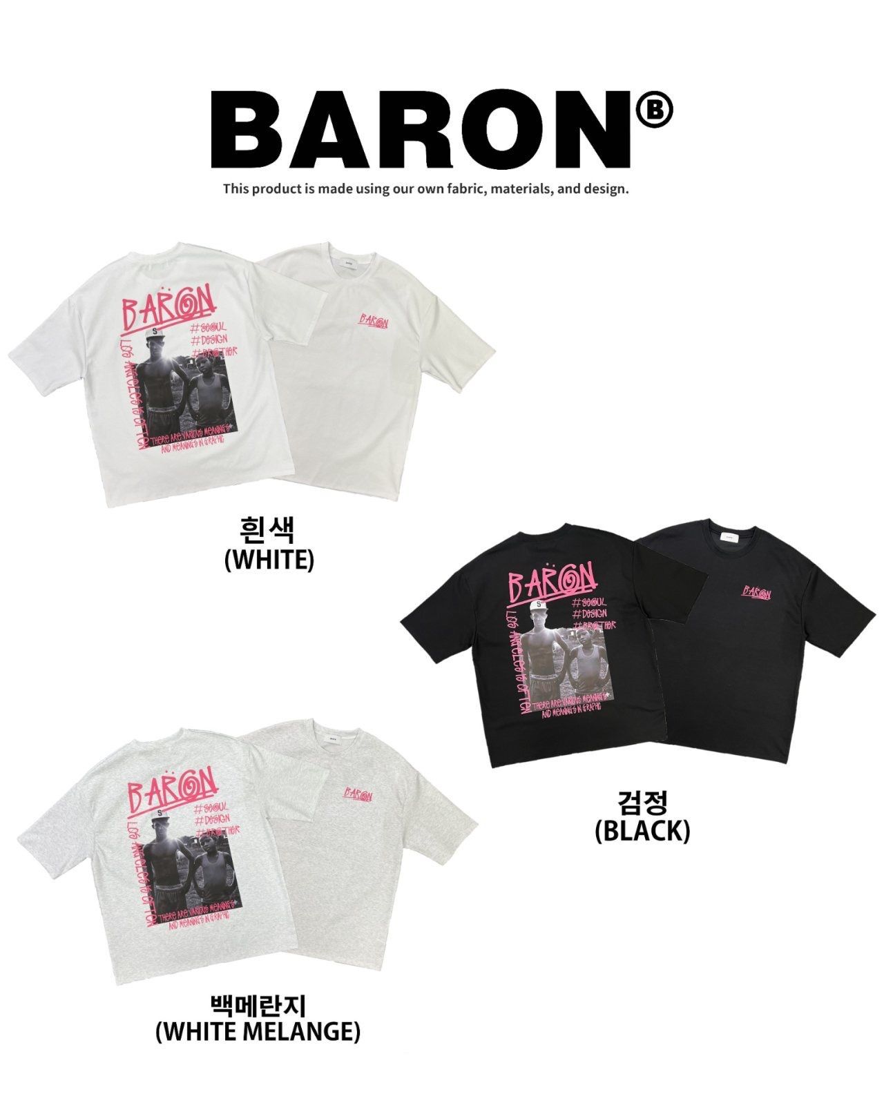 英文字圖案短袖Tee BARON-229T