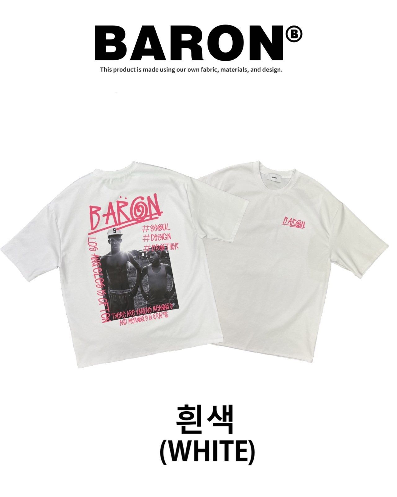 英文字圖案短袖Tee BARON-229T