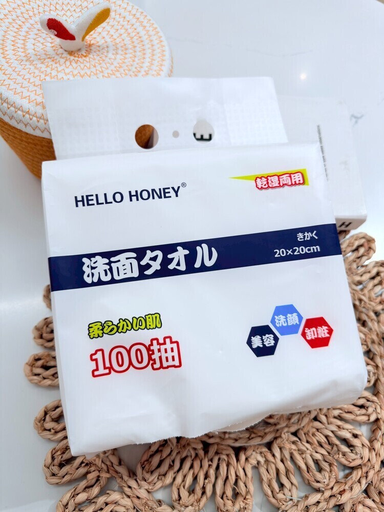 加厚懸掛抽取式洗臉巾100抽