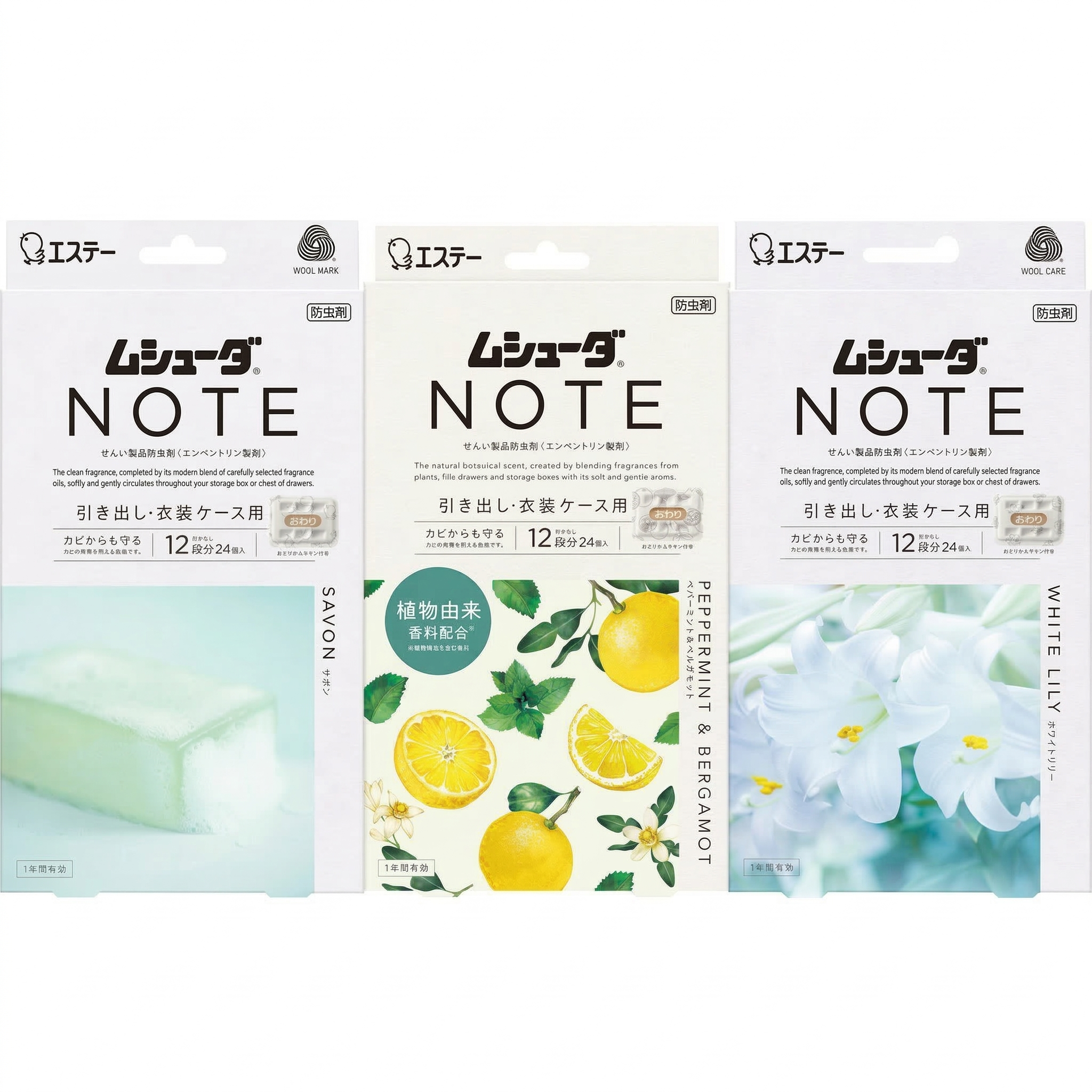 日本雞仔牌衣櫃防蟲消臭片