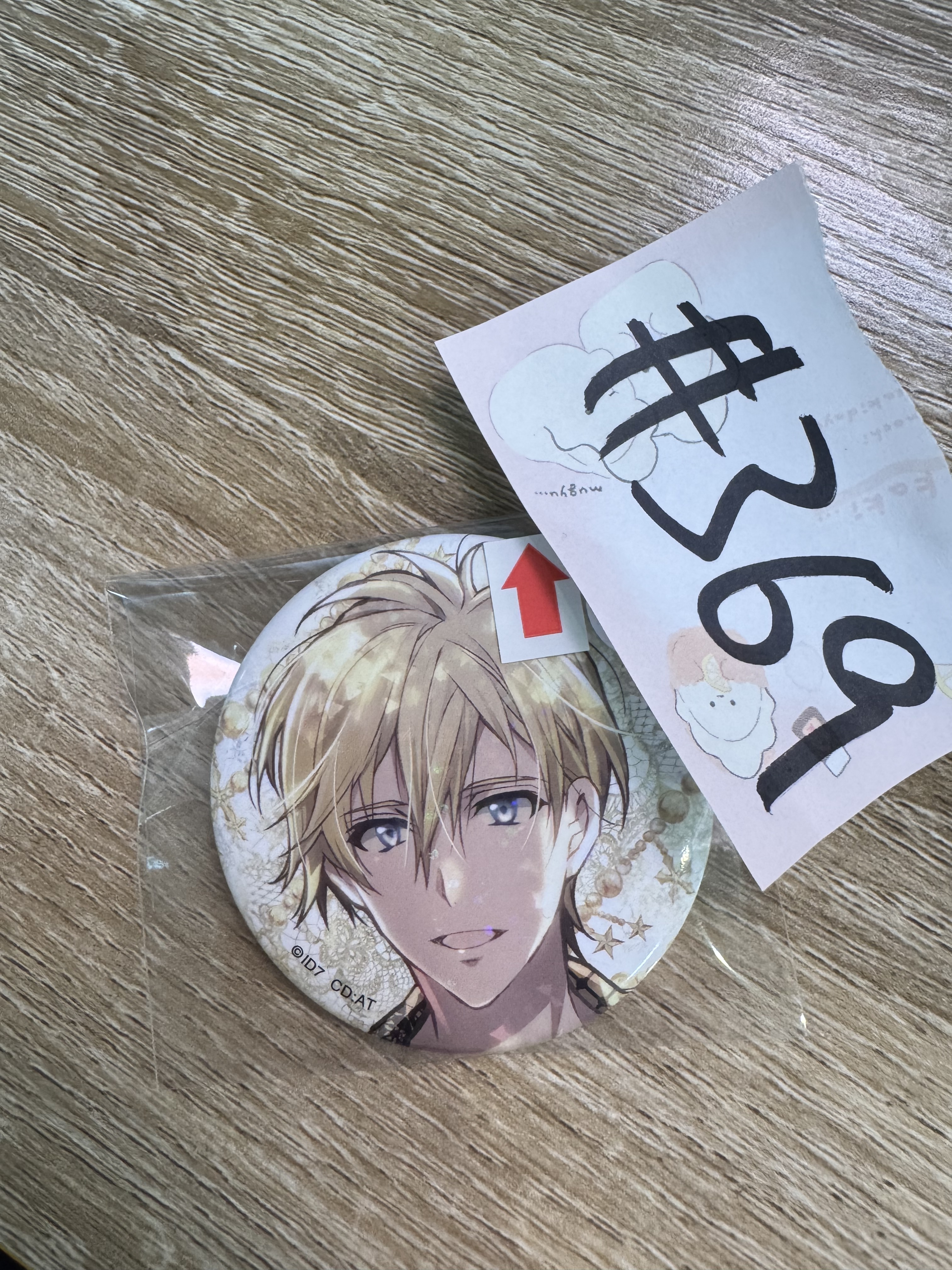 I7 NAGI  襟章 瑕#369