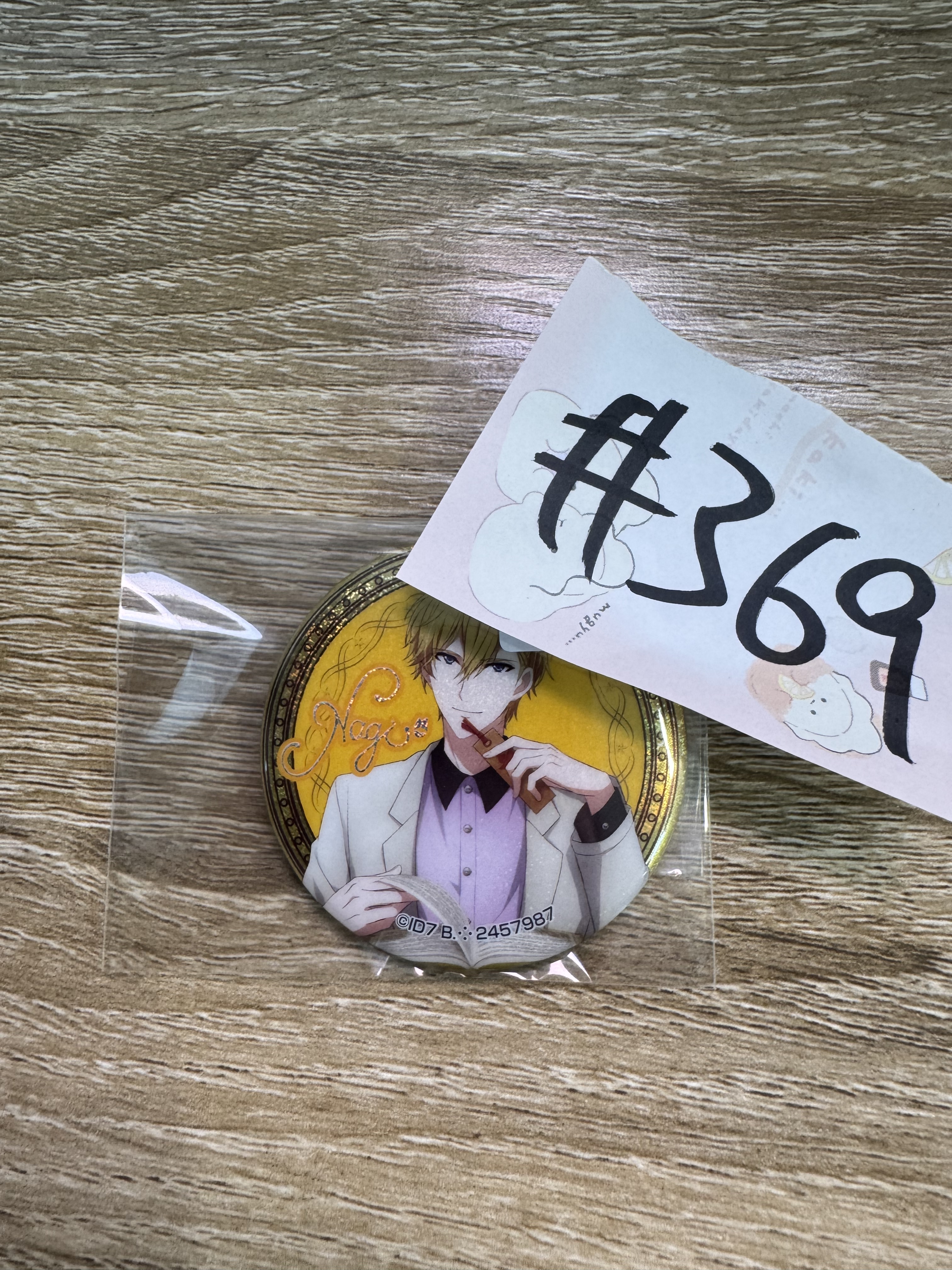 I7 NAGI 襟章#369