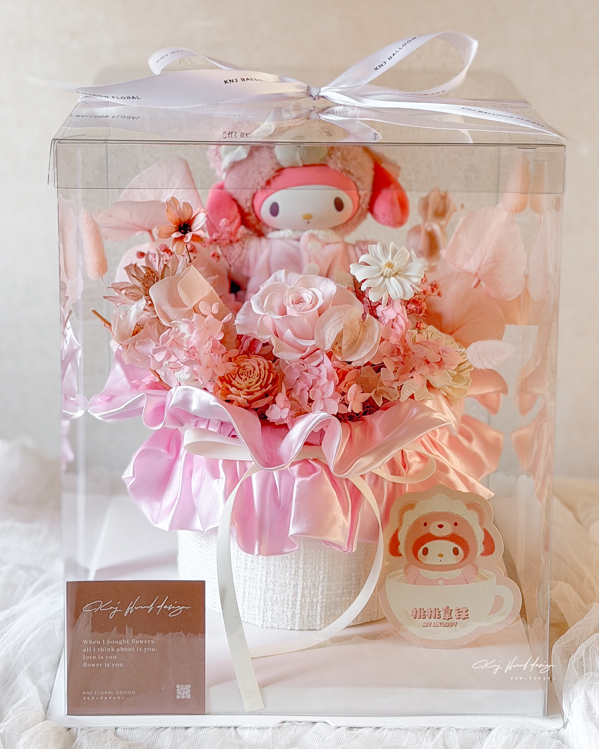 三麗鷗永生花禮－美樂蒂