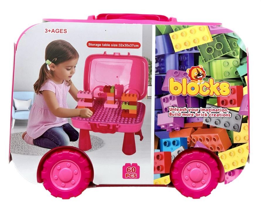 玩具 汽车收纳箱 积木套装