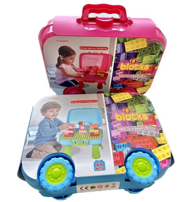 玩具 汽车收纳箱 积木套装