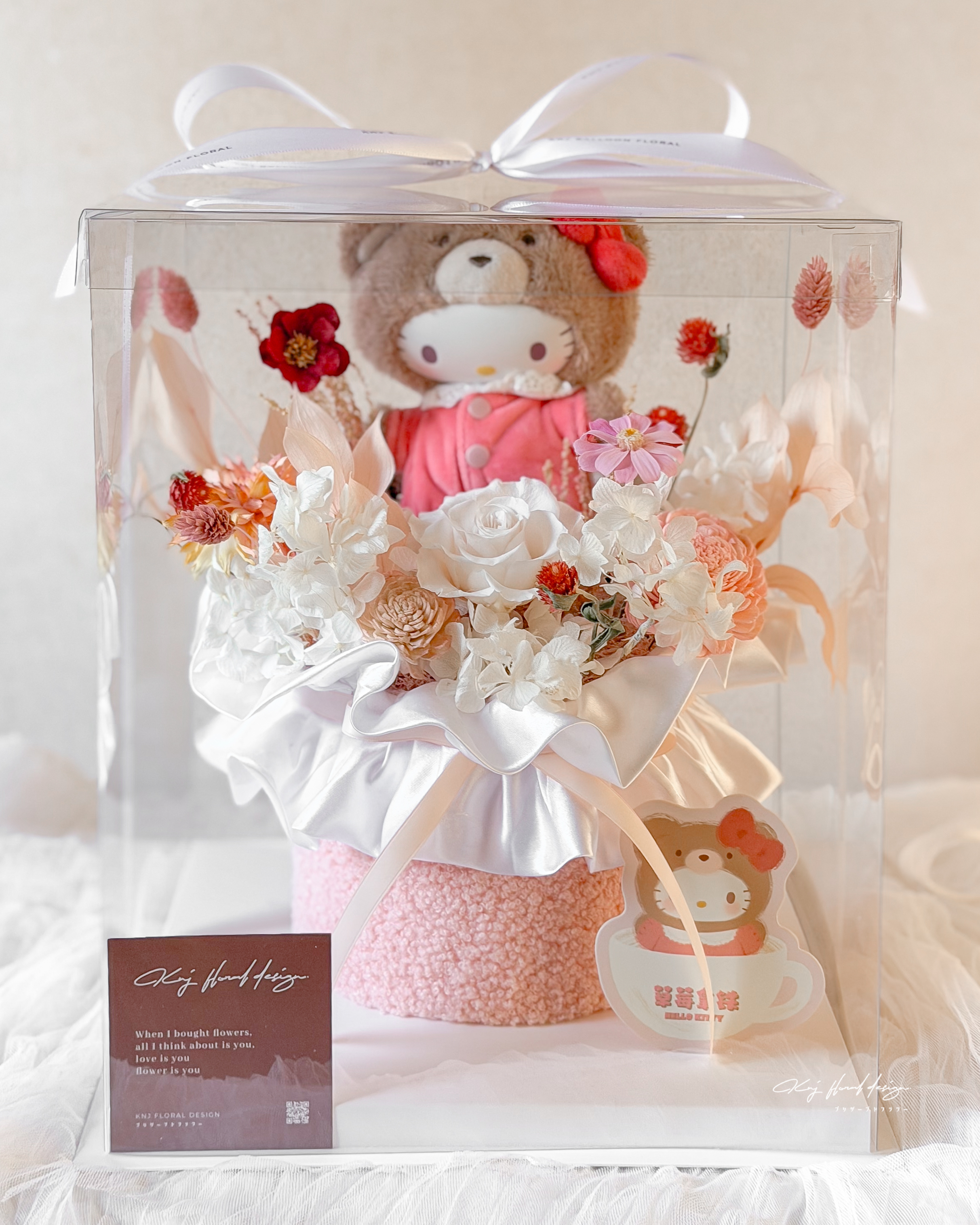 三麗鷗永生花禮－KITTY
