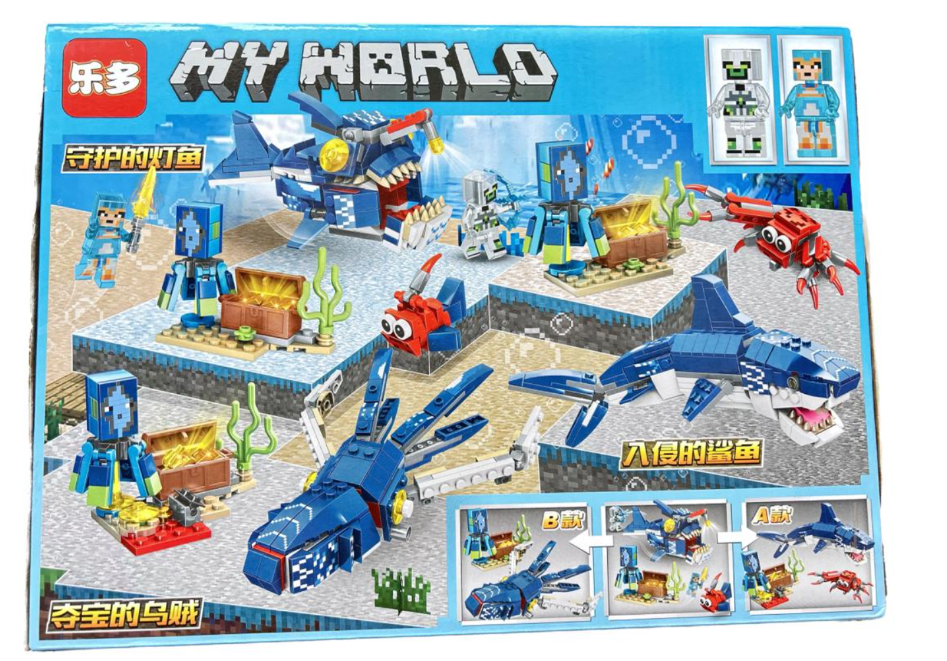 my world lego 鲨鱼 2 in 1 309 pcs