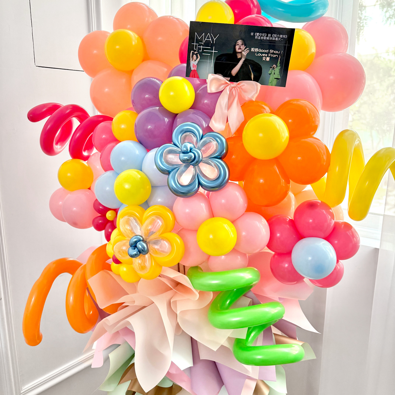 門市限定丨手折花氣球花籃