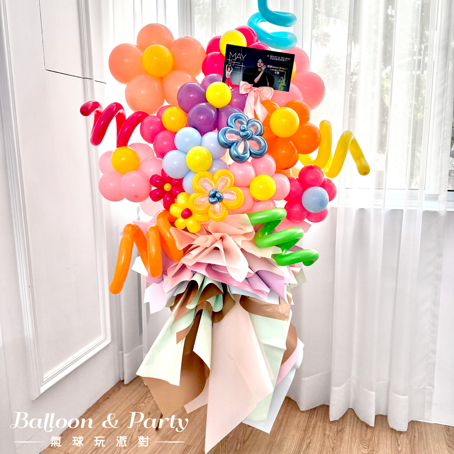 門市限定丨手折花氣球花籃