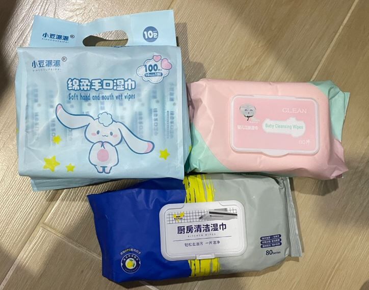 3 in1 试用款 每个一包