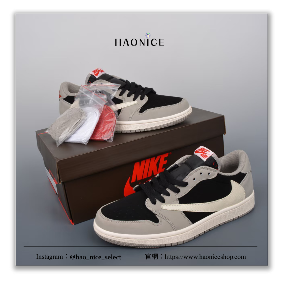 【HAO NICE】手工繪畫 🎨！ 變色龍🔥Air Jordan 1 x Travis Scott x Fragment 藤原浩 閃電 黑灰倒勾 板鞋 籃球鞋