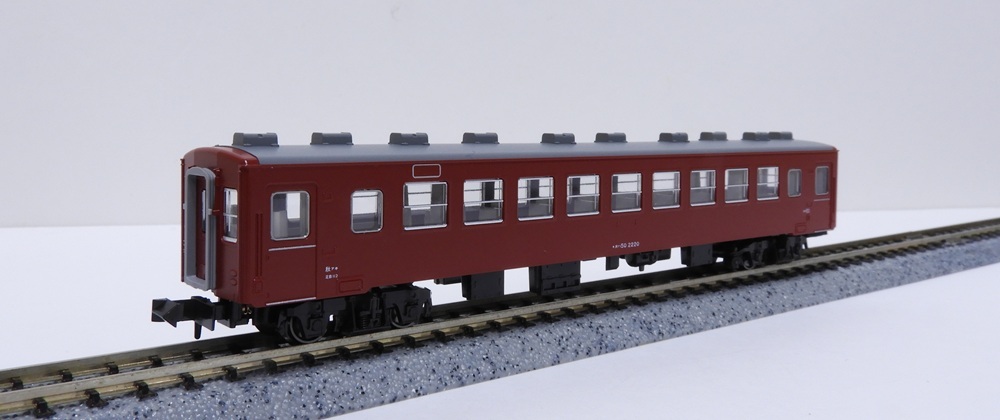 KATO 5142-3 N規 Ohafu50系 2000