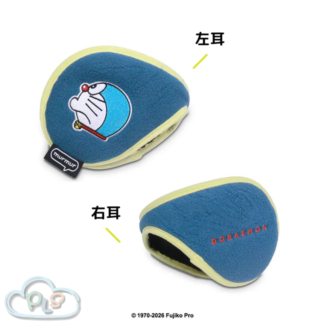 In Stock Fleece Earmuffs (Side) ACC001 Doraemon Murmur Blue #30144