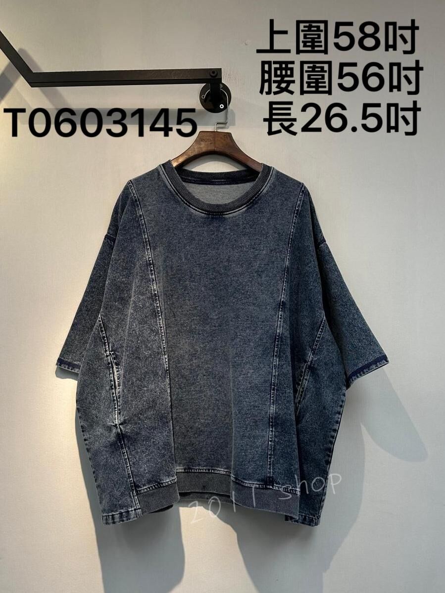 出口日本洗水牛仔布寬鬆TOP 上圍58吋 腰圍56吋 長26.5吋 T0603145