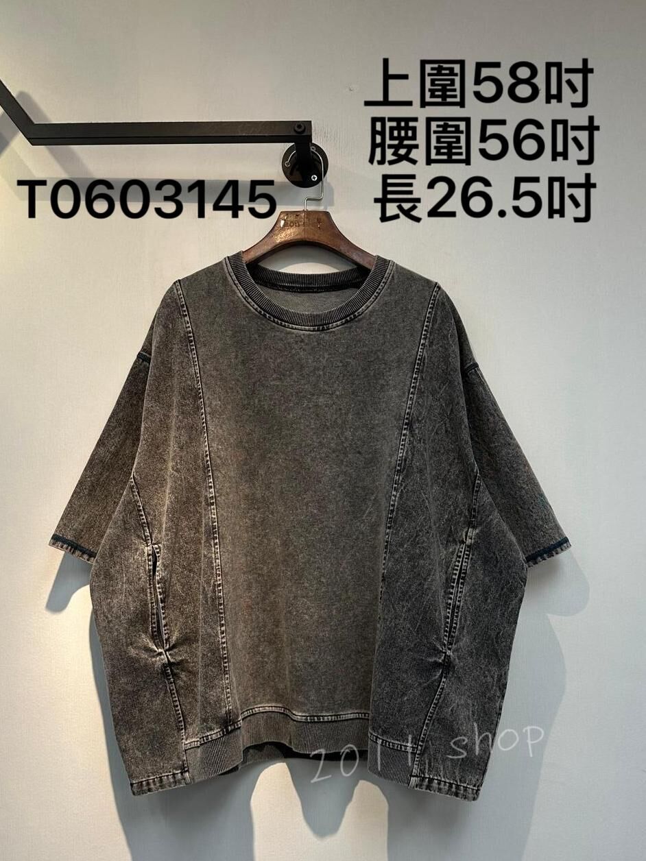 出口日本洗水牛仔布寬鬆TOP 上圍58吋 腰圍56吋 長26.5吋 T0603145