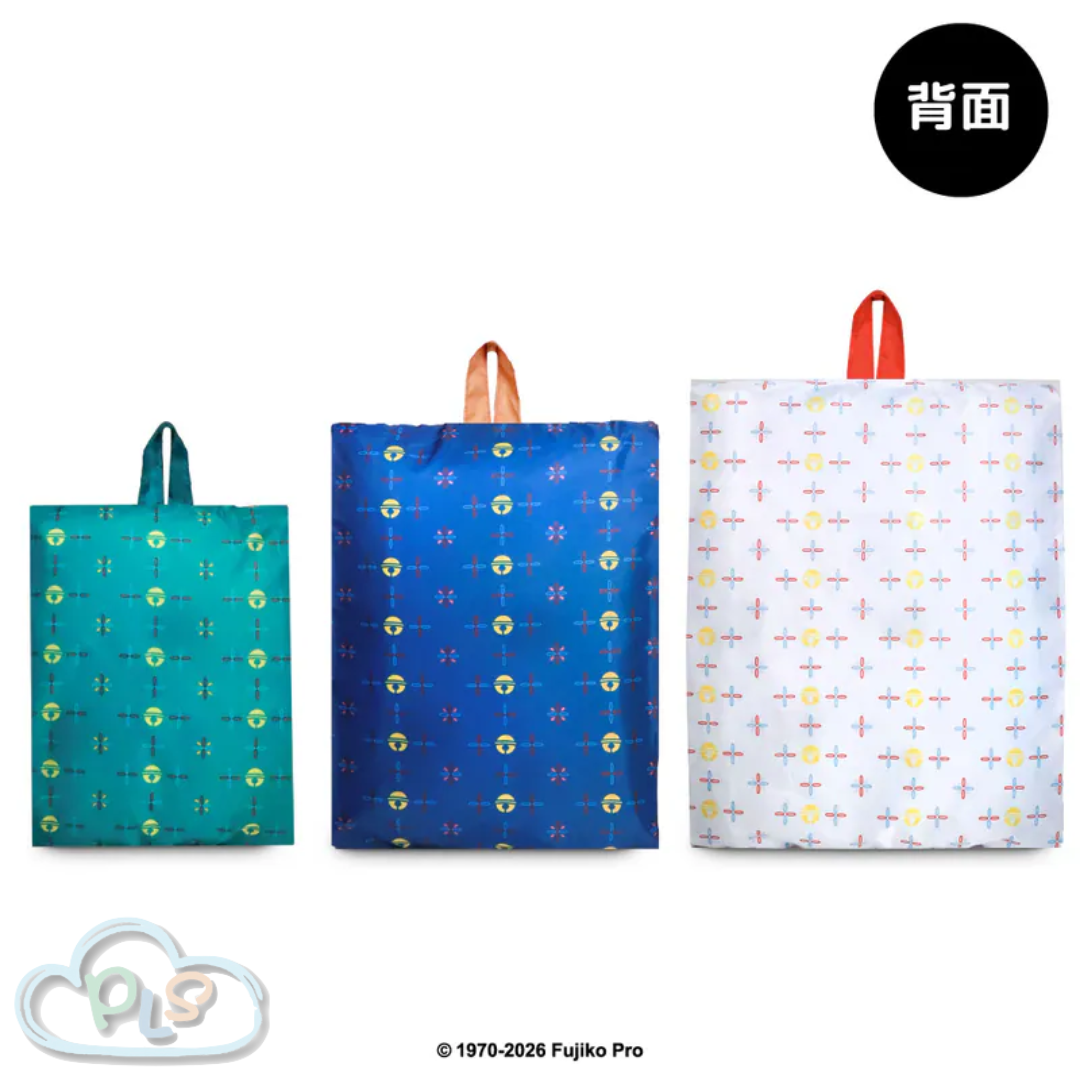 In Stock 3pc Storage Bag (All-Star) GC001 Doraemon Murmur  #30145