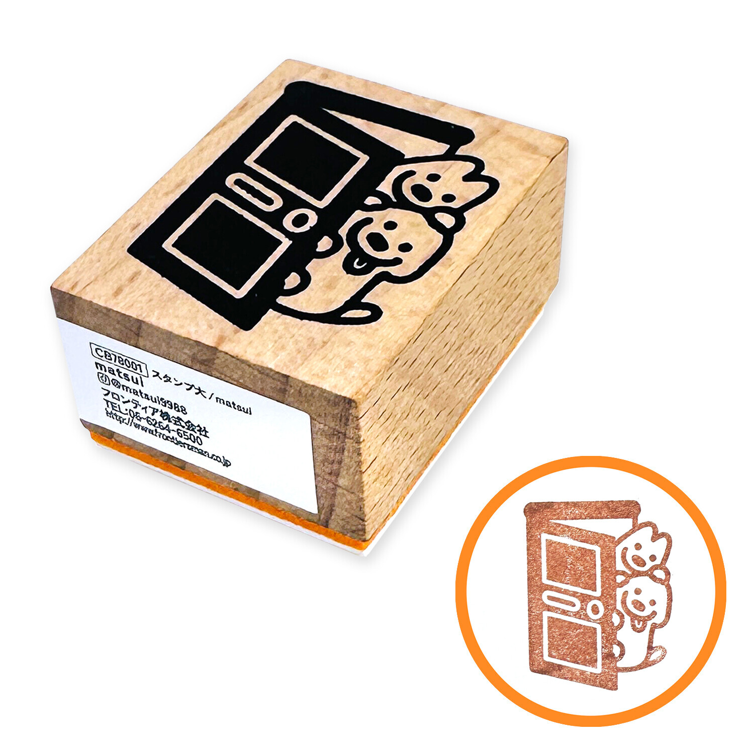 日本Creators Circus x 創作者木頭印章-大/小 共九款