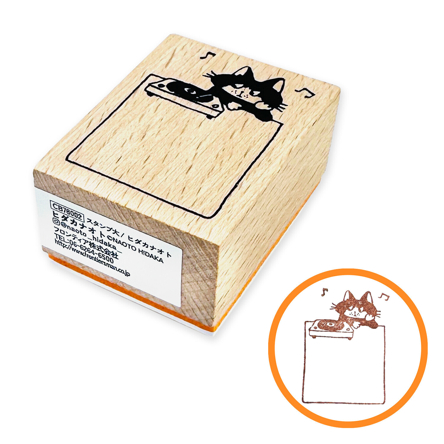 日本Creators Circus x 創作者木頭印章-大/小 共九款