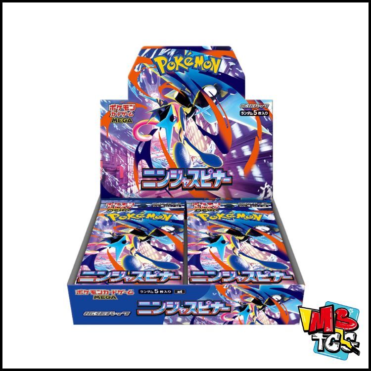 日版寶可夢原盒 擴充包「忍者飛旋」M4