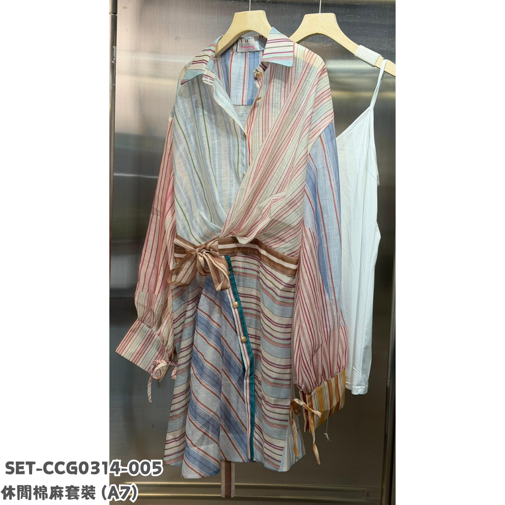 SET-CCG0314-005 休閒棉麻套裝 (A7)