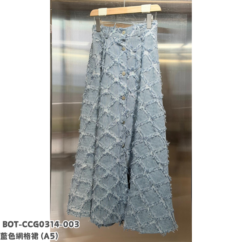 BOT-CCG0314-003 藍色網格裙 (A5)
