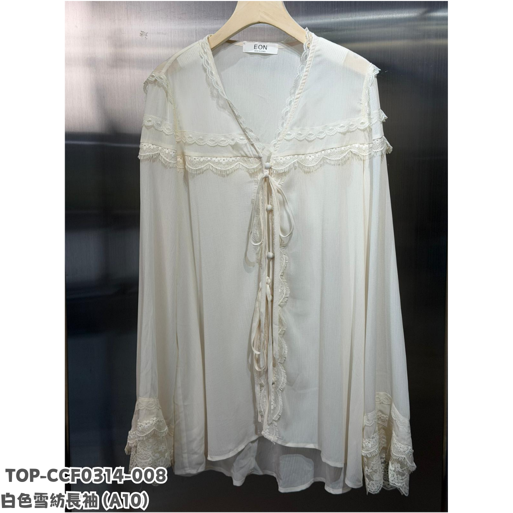 TOP-CCF0314-008 白色雪紡長袖 (A10)