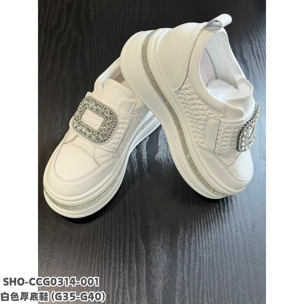 SHO-CCG0314-001 白色厚底鞋 (G35-G40)