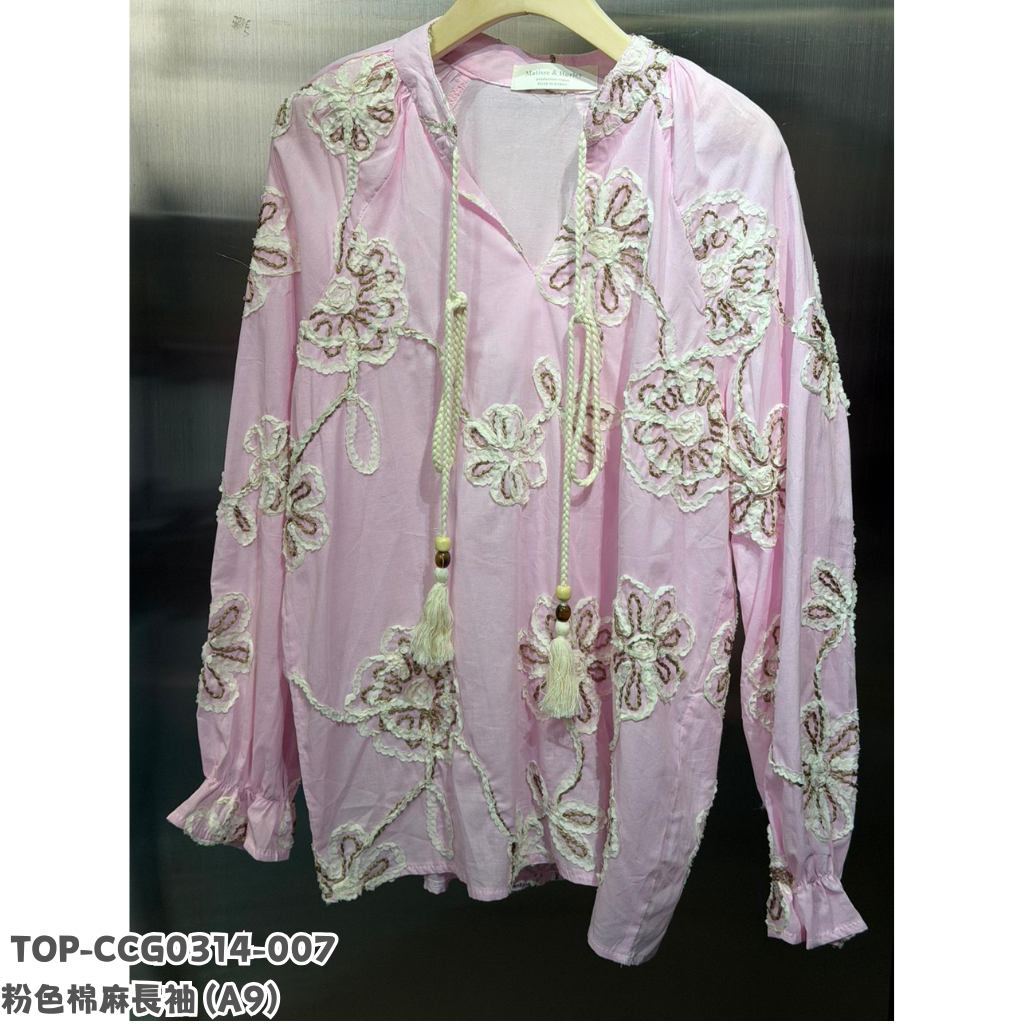 TOP-CCG0314-007 粉色棉麻長袖 (A9)