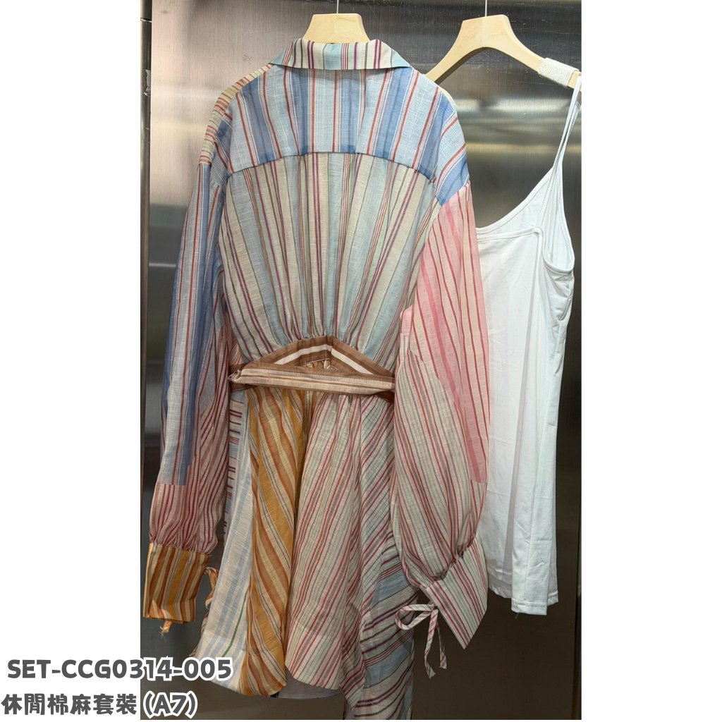 SET-CCG0314-005 休閒棉麻套裝 (A7)