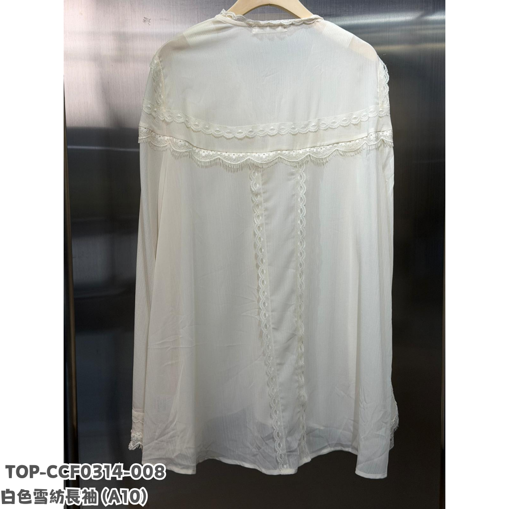 TOP-CCF0314-008 白色雪紡長袖 (A10)