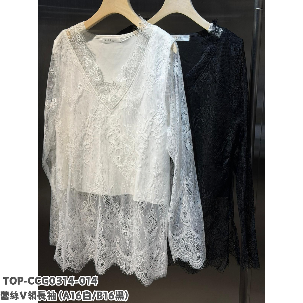 TOP-CCG0314-014 蕾絲V領長袖 (A16白/B16黑)