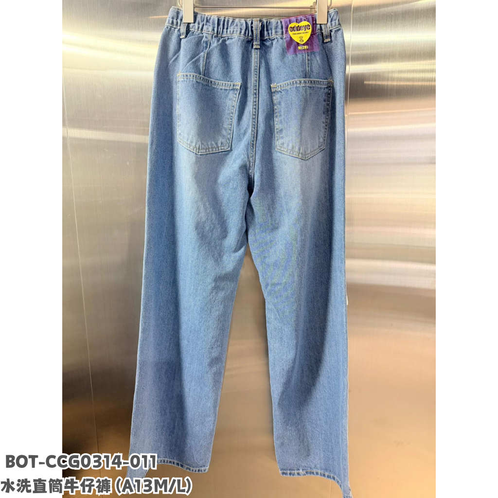 BOT-CCG0314-011 水洗直筒牛仔褲 (A13M/L)