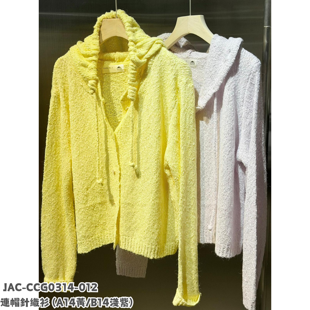 JAC-CCG0314-012 連帽針織衫 (A14黃/B14淺紫)