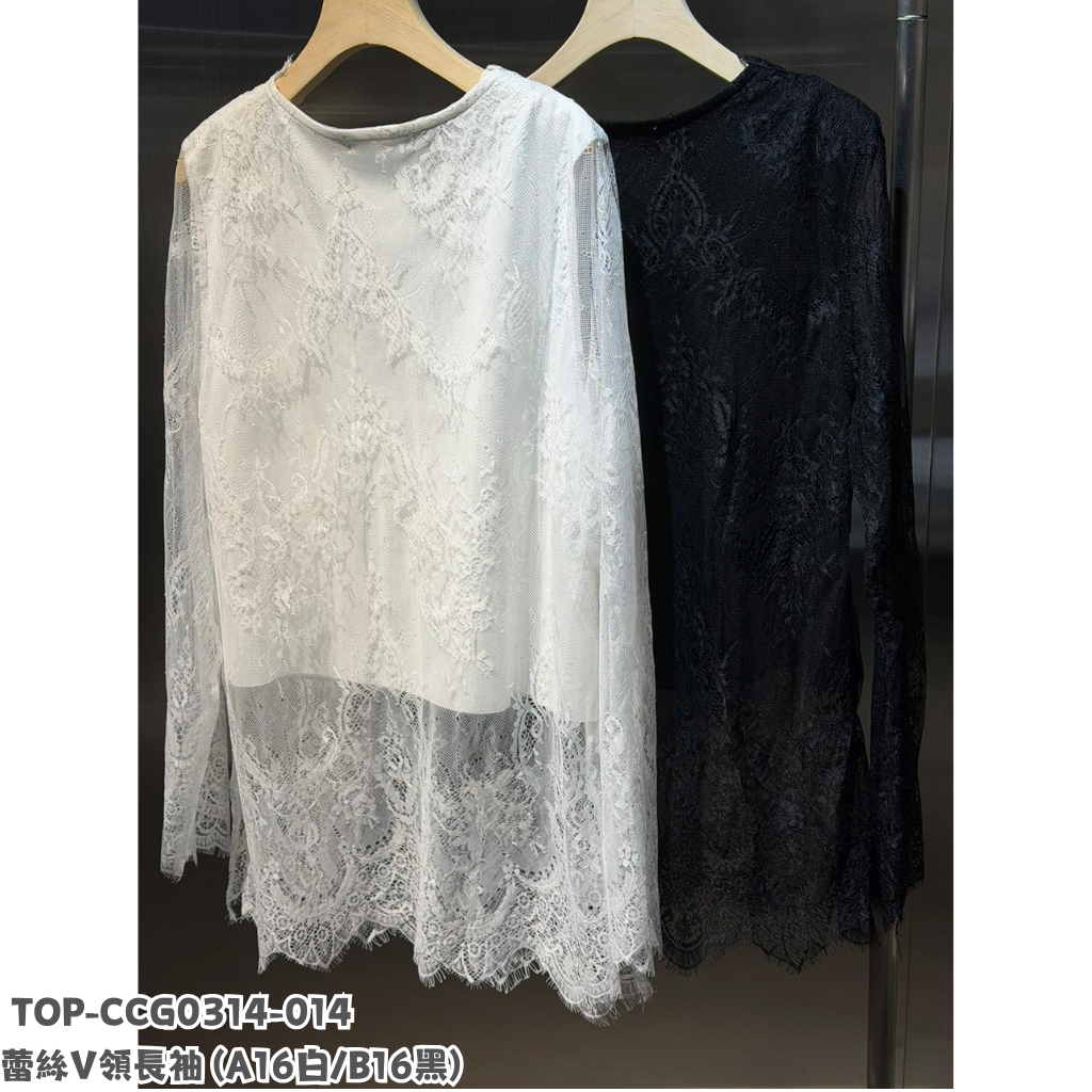 TOP-CCG0314-014 蕾絲V領長袖 (A16白/B16黑)