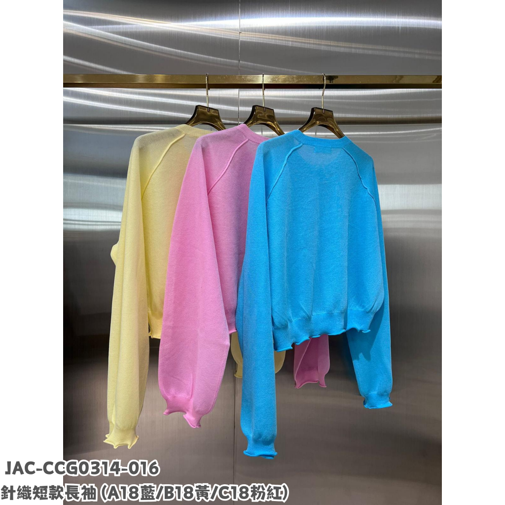 JAC-CCG0314-016 針織短款長袖 (A18藍/B18黃/C18粉紅)