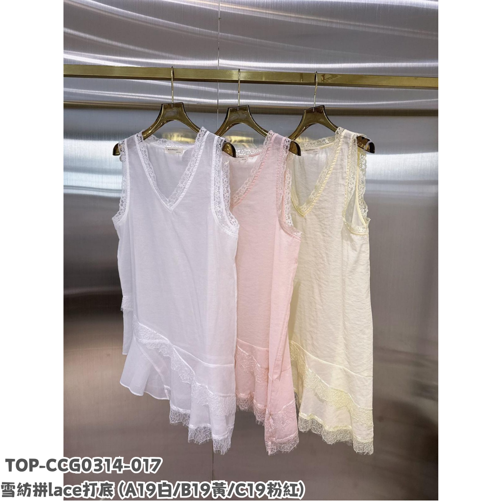 TOP-CCG0314-017 雪紡拼lace打底 (A19白/B19黃/C19粉紅)