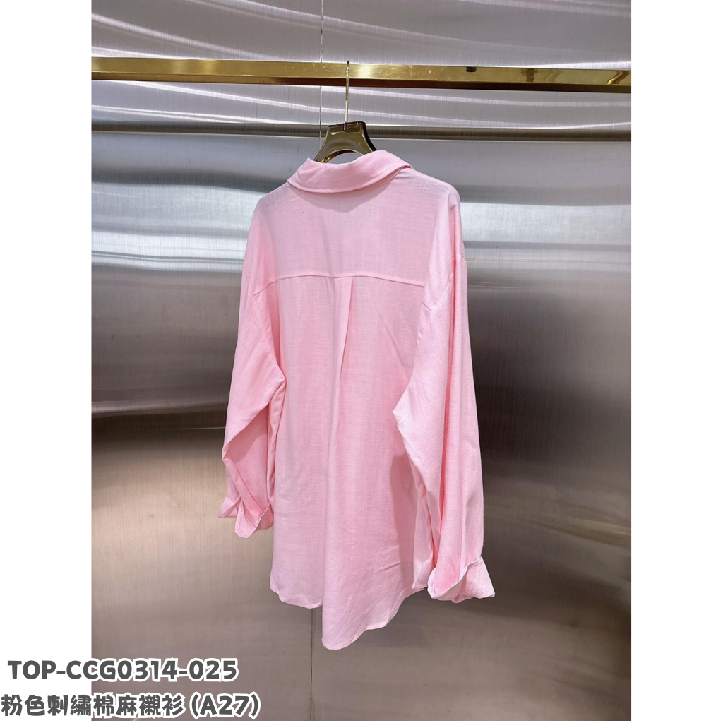 TOP-CCG0314-025 粉色刺繡棉麻襯衫 (A27)