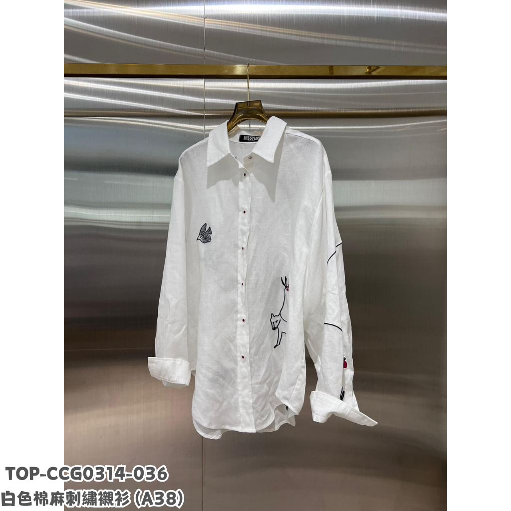 TOP-CCG0314-036 白色棉麻刺繡襯衫 (A38)