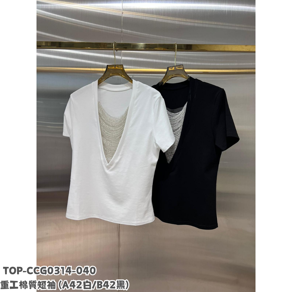 TOP-CCG0314-040 重工棉質短袖 (A42白/B42黑)