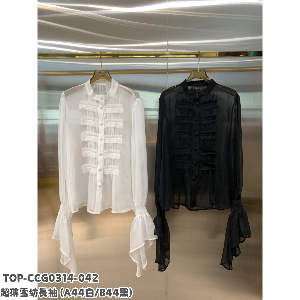 TOP-CCG0314-042 超薄雪紡長袖 (A44白/B44黑)