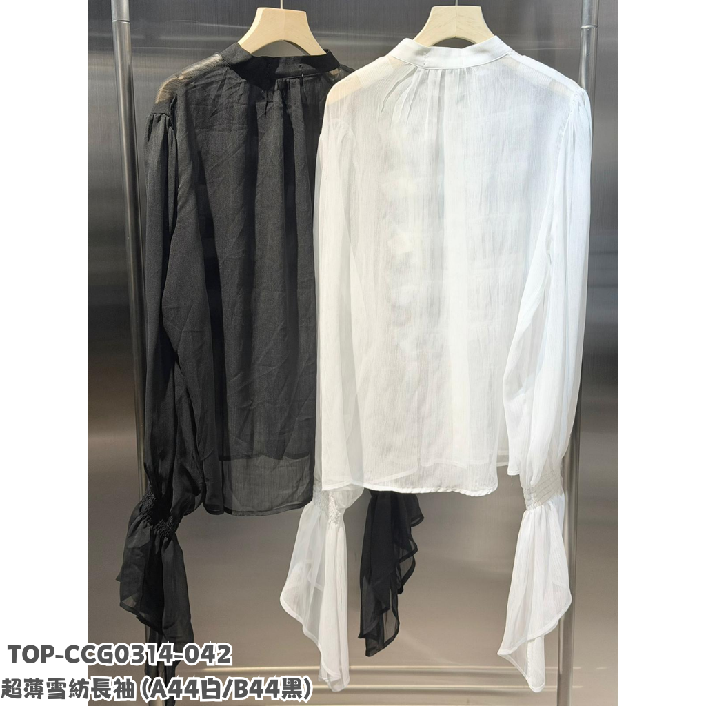 TOP-CCG0314-042 超薄雪紡長袖 (A44白/B44黑)