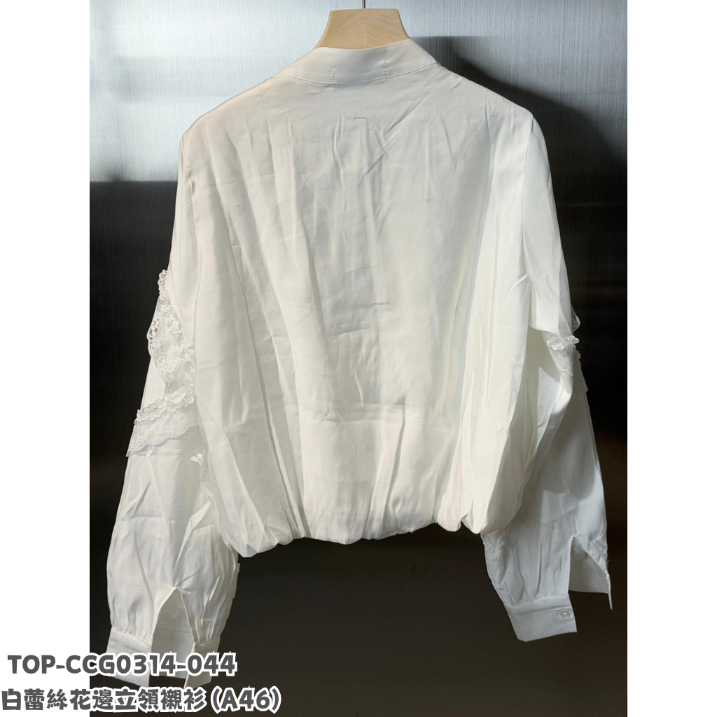 TOP-CCG0314-044 白蕾絲花邊立領襯衫 (A46)